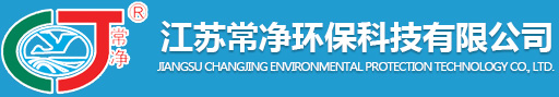 海門貝斯特精細化工有限公司